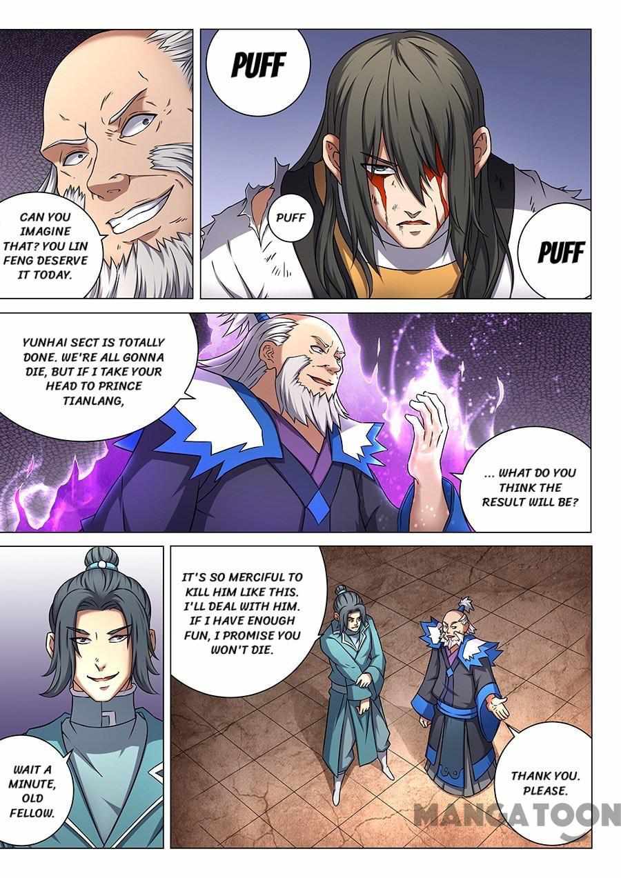 God of Martial Arts Chapter 138 1